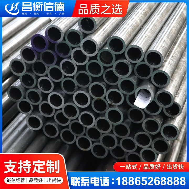 道滘镇20cr精密钢管